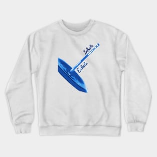 Inhale Exhale Design Crewneck Sweatshirt